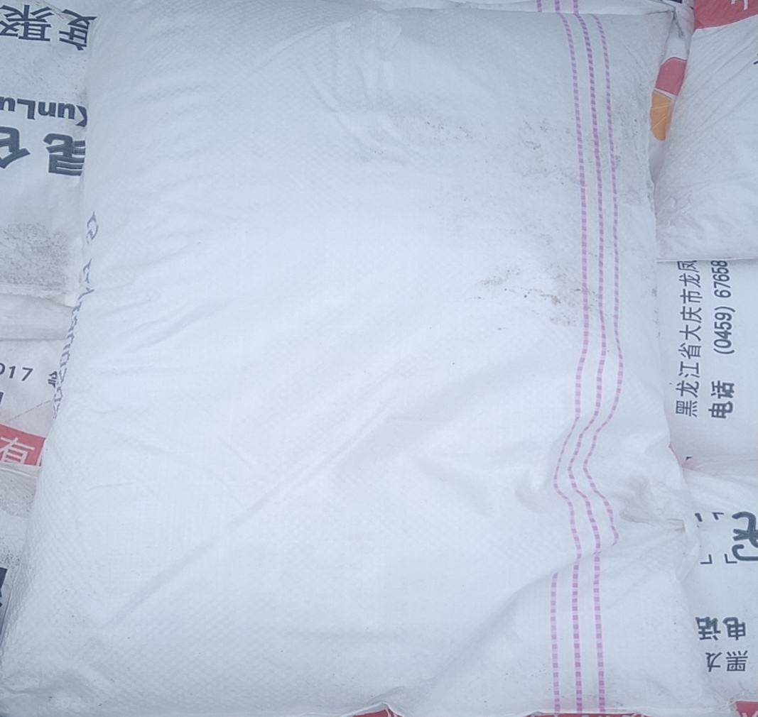 151e2150-91b9-4965-86a4-845c02c61cbe_Back side of white woven KunLun LDPE resin bag with pink stripe edge bulk warehouse stock.jpg